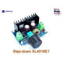 ราคา XH-M401 DC-DC (Step Down) Buck Converter Power Supply Module XL4016E1 (24272201309)