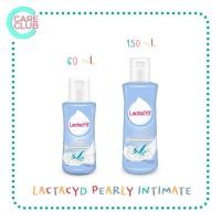 ราคา LACTACYD Pearly Intimate 60 ml./ 150 ml. แลคตาซิด ผลิตภัณฑ์ทำความสะอาด จุดซ่อนเร้น สูตรเพิร์ลลี่ อินทิเมต 60 มล./150มล. (26212256538)