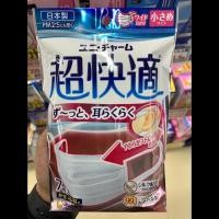 ราคา พร้อมส่ง Lot สุดท้าย!! แพค 7 ชิ้นของแท้จากญี่ปุ่น 3D Mask Unicharm Women size PM2.5 (1842094153)