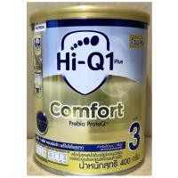 ราคา นมผง Hi-Q Comfort สูตร 3 ไฮคิว คอมฟอร์ท วันพลัส ขนาด 400 g x 1 กระป๋อง ***หมดอายุ 11/6/25** (23452907142)