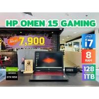 ราคา HP OMEN 15 Gaming Core i7 GEN 7 การ์ดจอ GTX 1050 Ram 8GB SSD 128 บวก HDD 1TB สภาพดี พร้อมใช้ (27984631831)