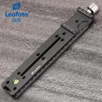 ราคา Leofoto Leofoto NR-200 Multi-Function Panoramic Nodding Longboard Clamp Holder (41683018628)