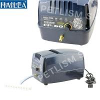 ราคา ลด 50% ทั้งไซต์◊☎Hailea CP 60 - CPA 120 ปั้มลมพร้อมสำรองไฟ (11757447237)