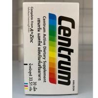 ราคา CENTRUM ACTIVE DIETARY SUPPLEMENT 30s เซนทรัม แอคทีฟ ผลิตภัณฑ์เสริมอาหาร วิตามินรวม 30 เม็ด (46112804344)