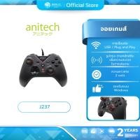 ราคา มีส่งด่วน ANITECH J237 WIRED CONTROLLER USB JOYSTICK จอยเกมส์ รับประกัน 2 ปี (27405617786)
