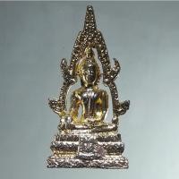 ราคา Antig On SHOP 5664 สมเด็จองค์ปฐม รุ่นแรก วัดโขงขาว หลวงพ่อฤาษีลิงดำ ครูบาชัยวงศา (ชัยวงษา) อธิษฐานจิต (53105037717)