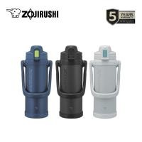 ราคา Zojirushi กระติกน้ำสุญญากาศเก็บความร้อนและความเย็น ขนาด 2 ลิตร รุ่น SD-BE20 (25013287050)