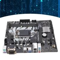 ราคา Wisoqu เมนบอร์ดคอมพิวเตอร์ LGA 1200 DDR4 2933 2666 Micro ATX เมนบอร์ด 1 PCI E x16 2 x1 ช่องสําหรับ Core Pentium (54563860626)