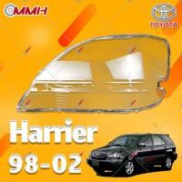 ราคา Lexus Harrier RX300 (1998-2002) ACU10 SXU10 ไฟหน้าฝาครอบไฟหน้าฝาครอบ lampu depan เลนส์โคมไฟโคมไฟหัวโคมไฟแก้วเลนส์ Shell Capsauto ชิ้นส่วน (54264839149)