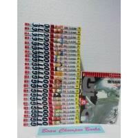 ราคา หนังสือการ์ตูนมือสอง GTO จีทีโอ เล่ม1-25 จบ (15599502398)