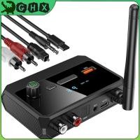 ราคา BlowGentlyWind 5.3 เครื่องรับสัญญาณเสียงไร้สาย U-disk Audio Adapter พร้อม AUX 3.5 มม.RCA Optical Ja สําหรับรถยนต์ทีวีลําโพง PC BGW (56562649036)