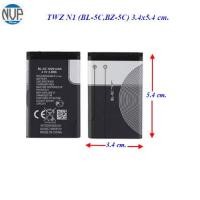 ราคา แบตเตอรี่ TWZ N1,W55 (BL-5C,BZ-5C,BZ-90) 3.4x5.4 cm. (28580462883)