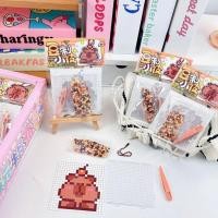ราคา พวงกุญแจเม็ดบีดจิ๋ว Nano Beads DIY เม็ดบีทรีดร้อน Perler Beads งานฝีมือ ลายแมว คาปิบาร่า ฝึกสมาธิเด็ก (48308186925)