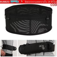 ราคา เข็มขัดเอว BUBBZO แบบพกพาสะดวก สำหรับกีฬากลางแจ้งและฟิตเนส สำหรับผู้ชายและผู้หญิง สามารถใส่โทรศัพท์ได้ (54557007092)