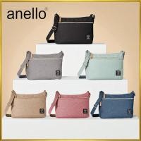 ราคา [Anello Grande] Mini Shoulder Bag Classic Textured Polyester CLP GTC3362Z Denim Blue [Anello Grande] Mini Shoulder Bag Classic Textured Polyester CLP GTC3362Z Beige [Anello Grande] Mini Shoulder Bag C