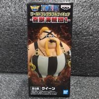 ราคา [มือ1/ส่งด่วน Lot.JP] WCF Queen ONE PIECE Beasts Pirates Vol.1 ฟิกเกอร์วันพีช ควีน (29689808386)