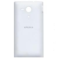 ราคา Sony Xperia SP / C5302 - เคสฝาหลัง - สีขาว (42453758286)