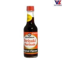 ราคา Kikkoman Teriyaki Sauce ซอสเทริยากิ 250ml (48462558927)