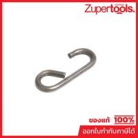 ราคา MAKITA มากีต้า MP281216-8 อะไหล่ LC1230#26 HANGER NO.26 HANGER FOR LC1230 Code 281216-8 (18668559267)