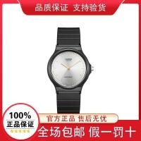 ราคา [CASIO] CASIO Watch Pointer Series Simple All-Match กันน้ําควอตซ์ผู้ชายผู้หญิงนาฬิกา MQ-24-7E2 (42281217089)