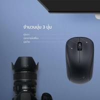 ราคา เม้าส์ไร้สาย Genius NX-7000 Wireless Mouse เมาส์ไร้สาย (รับประกันสินค้า 1 ปี) (28854928783)