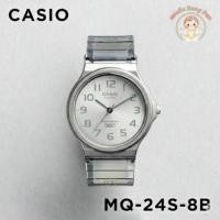 ราคา นาฬิกาผู้หญิง ⌚️ Casio รุ่น MQ-24S-8B สีเทาใส (40225830416)