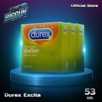 ราคา Durex Excita ถุงยางอนามัย ผิวไม่เรียบ แบบขีดวงแหวน ขนาด 53 มม. (3 กล่อง) (2547263821)