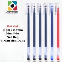 ราคา [Combo of 20] ปากกาหมึกเจลใส 3 สี - ปากกาหมึกเจล Nib 0.5 มม (25493436200)
