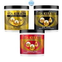 ราคา Sunsilk V-Keratin Treatment 600ml ซันซิล วี เคราติน ทรีทเม้นท์บำรุงผม มี 3 สูตร ผมแห้งเสีย ผมทำสี ผมชี้ฟู (22563905887)