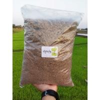 ราคา ขี้วัวแห้ง ขี้วัวนมแห้ง ขี้วัวโม่ ปุ๋ยคอก ปลอดสาร 100% (29724830907)