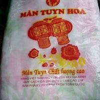 ราคา ผ้าม่านผ้าโปร่งลายดอกไม้ (55410664725)