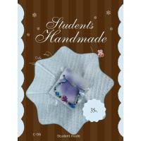 ราคา [Handmade] กำไลข้อมือเชือกเทียน ถักผสมลูกปัด โทนเกร๋ๆ ปรับขนาดได้ (รหัส C-06) (56514837531)