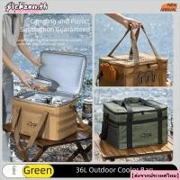 ราคา กระเป๋าเก็บความร้อนแคมป์ปิ้ง PICZEN, กระเป๋าปิคนิคพับได้ด้านในกันน้ํา, กระเป๋าฉนวนกันความร้อน 36 ลิตรที่ทนทานความจุขนาดใหญ่กลางแจ้ง (42182128307)