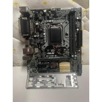 ราคา MAINBOARD (เมนบอร์ด) 1151 ASUS H110M-D รองรับ CPU GEN 6-7 (28166882458)