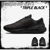 ราคา ♞,♘,♙Nike Renew Run 4 "Triple Black" DR2677-001 ของแท้ ป้ายไทย GFD (41703603938)