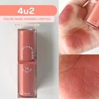 ราคา ( 08 P.S. I LOVE YOU ) 4U2 YOU’RE MINE POWDER LIPSTICK (49864249390)