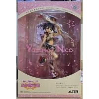 ราคา Love Live Yazawa Nico 1/7 (23264399731)