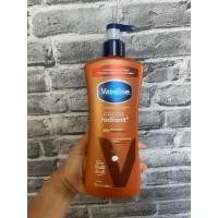 ราคา Vaseline Intensive Care, Cocoa Radiant Body Lotion 600ml. วาสลีน® อินเทนซีฟ แคร์™ โกโก้ เรเดียนท์ โลชั่น (20779727168)