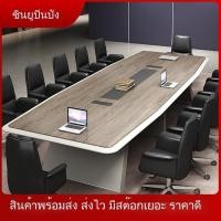 ราคา โต๊ะประชุมเรียบง่ายทันสมัยขนาดใหญ่สำหรับห้องประชุม โต๊ะทำงานขนาดใหญ่สำหรับหลายคน โต๊ะประชุม (40881902277)