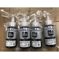 ราคา หมึกเติม epson ของแท้ 100% สีดำ 4 ขวด แบบไม่มีกล่อง T6641 (2199319505)