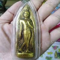 ราคา พระเครื่อง พระลีลาถ้ำหีบ เนื้อดินเลี่ยมพลาสติก พร้อมขึ้นคอ มีสินค้าพร้อมส่ง (9010608562)