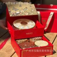ราคา รหัสร่องรอยได้รังนกถ้วยแห้งกล่องของขวัญผู้สูงอายุอาหารเสริมโภชนาการเม็ดโสมตะวันตกโสมแดงโสมเพื่อสุขภาพ (49462262154)