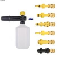 ราคา 19VJKEPSHOP เครื่องฉีดน้ําแรงดันสูงเครื่องกําเนิดไฟฟ้าโฟมแรงดันสูง 1/4 "อะแดปเตอร์ดาบปลายปืนโฟมหิมะ (42731938485)