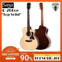 ราคา [ Top Solid แท้ ] กีต้าร์โปร่งไฟฟ้า SAGA G-200CE (17086827791)