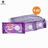 ราคา aro ตราเอโร่ ผ้าขนหนูอเนกประสงค์ ผ้าขนเย็น สีขาว ขนาด 8x8 นิ้ว #จำนวน 50 ชิ้น (56402698270)