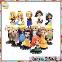 ราคา Q posket Disney Princess โมเดลเจ้าหญิงดิสนี่ย์ *มีกล่องทุกตัว* (4508970831)