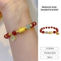 ราคา สร้อยข้อมือหินอาเกตสีแดงเขียวนำโชคสไตล์จีน เชือกผูกมือรูปเต่ามังกร ของขวัญคู่รักสำหรับเพื่อนที่ดีที่สุด (42112233888)