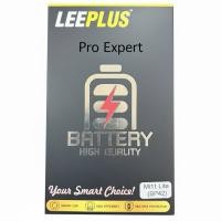 ราคา BP42 Mi 11 Lite แบตเตอรี่ Xiaomi Mi11Lite 5G / Mi11Lite 5G ne ( Model:BP42 ) 4250mAh รับประกันสินค้า1ปี แบต เสียวหมี่ (56550161314)