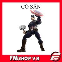 ราคา (ใหม่) Champion Class: โมเดลประกอบตัวละครกัปตันอเมริกา (45359773278)