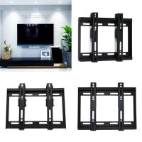 ราคา WU ติดผนังทีวีคงที่สําหรับ 14-43 นิ้วหน้าจอแบน LCD LED TV Bracket 45KG โหลด (46263258367)